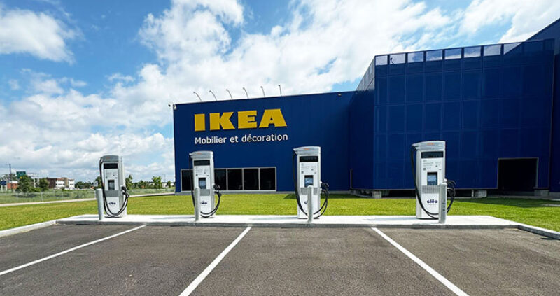 Ikea Cleo
